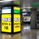 브랜드발전소 이미지