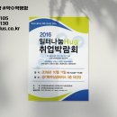 일터인쇄소