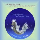 우주환경(주) 이미지
