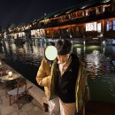 수향 티스토리