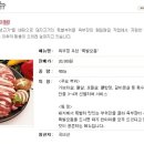 분당야탑1-D-5 이미지