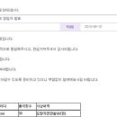 디씨북 이미지