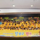 한국자산운용 파이낸셜뉴스