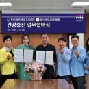 경기 시니어 모델 경기일보