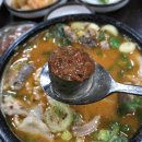 바우뫼로35길 22 이미지