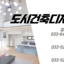 동해시-47 이미지