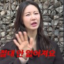 그루그루