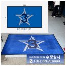 깨끗하게기분좋게 네이버블로그
