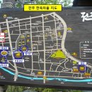 달팽이의하루 이미지