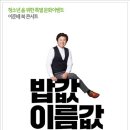 북BOOK 이미지