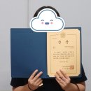 테라매스수학학원