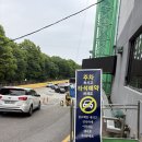 [광명골프연습장] 광명시 인도어 놀러간 골린이 후기⛳️🏌🏻‍♀️