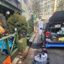 삼동로40번길 이미지