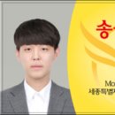 한솔퍼스티움 이미지