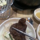 다루 숯불갈비 전문점