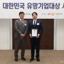 샤이홀딩스 이미지