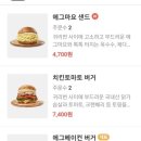 샐러디수원