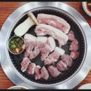 육값하네식육가든 이미지