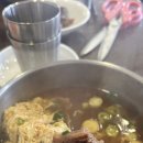 소문난펜션민박 이미지