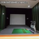 지티알파크골프
