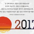 좋은사람들협동조합 이미지