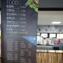 서귀포롤러스케이트장 이미지