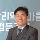 증안리약초마을협동조합 네이버블로그