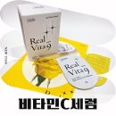 주식회사제이메드 | 제이시아 비타민C세럼 사용후기 산뜻하게 쓰기 좋았던 기초화장품