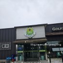 고흥제일골프존 이미지