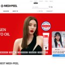 온사이트 이미지