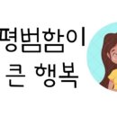 소프트웨어메이크(주) 이미지