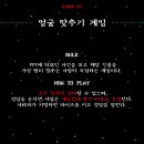 배*홍 - 안양시 동안구 관평로 333 | 배*홍