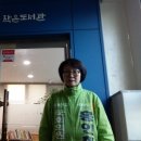 오치1동작은도서관 네이버블로그