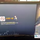 秀(수)PC방 이미지