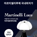 탄천사랑방 | 을지로 친구 삼실 그리고 맛집.. 또 서울숲 튤립