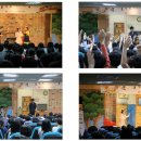 다솔초등학교 이미지