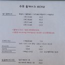 미미당906 이미지