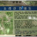 수원역민자역사육교 이미지