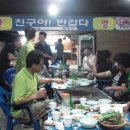 청일초등학교 이미지
