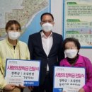 둥지다방 - 목포시 만호로 25-3 | 둥지다방