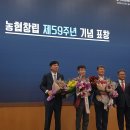 부여 계룡축산 이미지