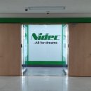 니덱모빌리티코리아 주식회사 이미지