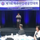 (주)미주테크 이미지