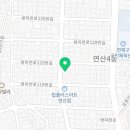 부산식당돈갈비 이미지