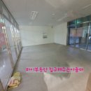반석기타교습소