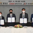 제이앤와이(J&Y)