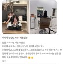 일산로635번길 네이버블로그