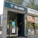 아이앤지(ING)