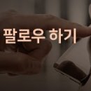 화신용접 이미지