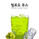 에코런드렛셀프빨래방숭의스카이시티점 네이버블로그